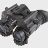 FLIR BNVD 40 2QSi Compact Dual Tube Night Vision
